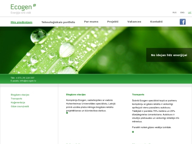 EcoGen, SIA